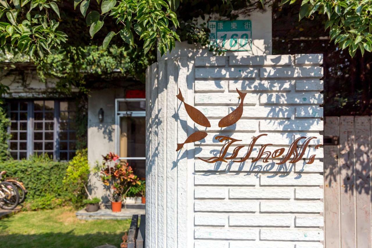 Isshoni House Tainan Exterior foto